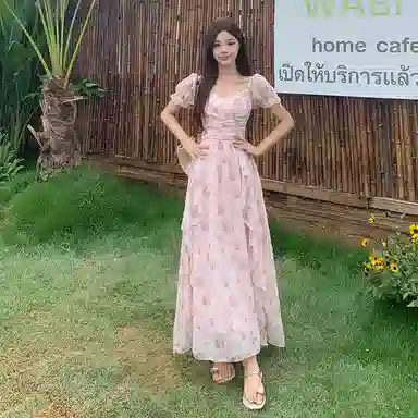 HTHK