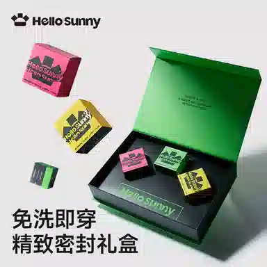 Hello Sunny 10A 3