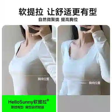 Hello Sunny