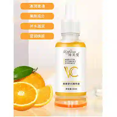 VCC 30ml