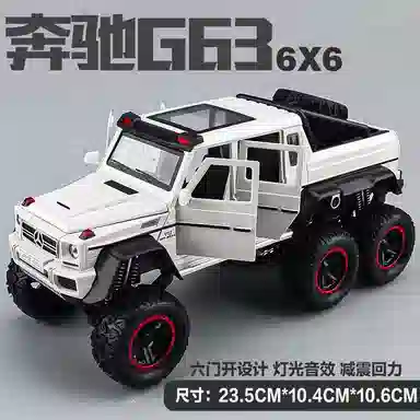 G63G