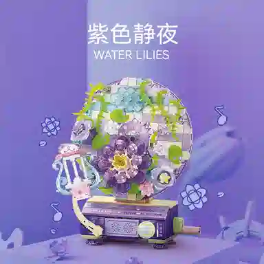 339-367pcs 790340997196