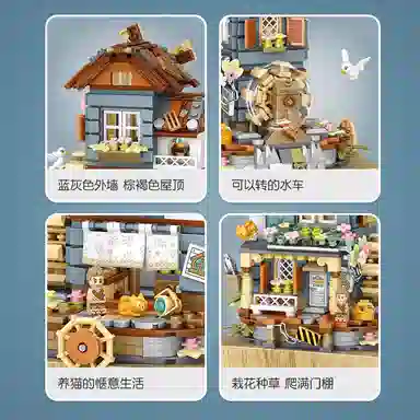 半粒 古典风车音乐盒八音盒 拼装模型