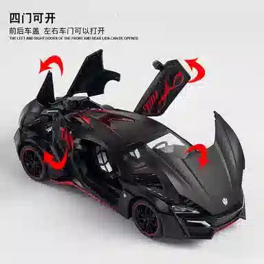 124