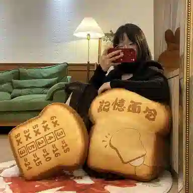 35cm45cm