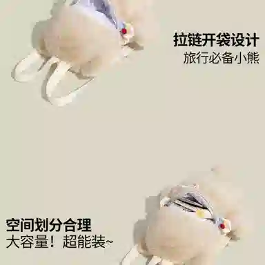 14cm22cm31cm