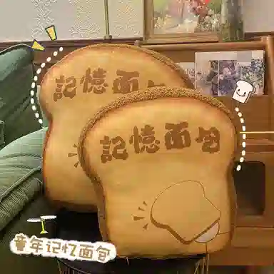 35cm45cm