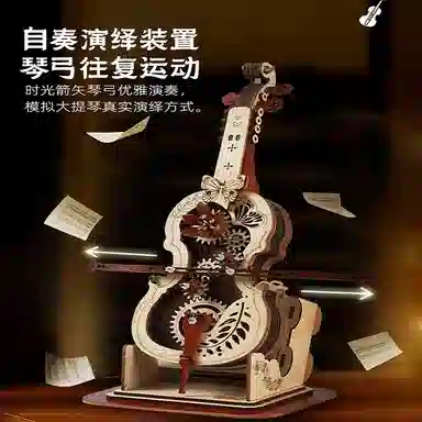 半粒 手工高难度积木 拼装模型