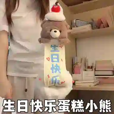 28cm