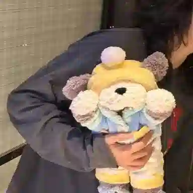 36CM