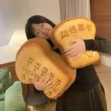 35cm45cm