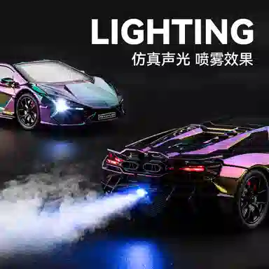 半粒 跑车仿真合金车模 成品模型