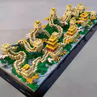 半粒 中国建筑系列万里长城 拼装模型