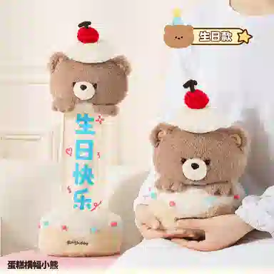 28cm