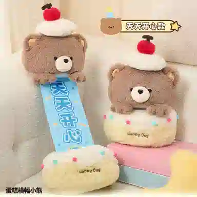 28cm