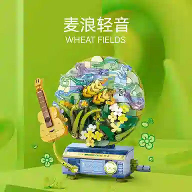 339-367pcs 790340997196