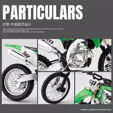 112kx450