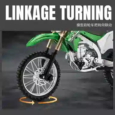 112kx450