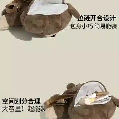 46cm