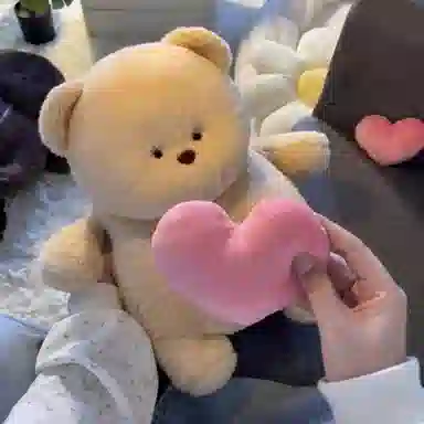 38cm