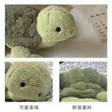 ins 30cm40cm
