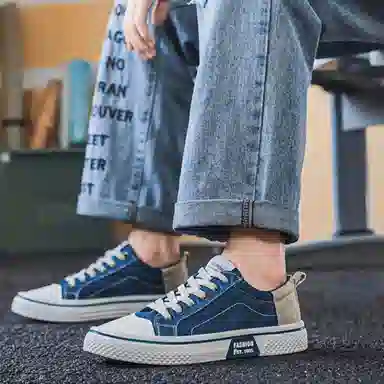 PARK DANCE Canvas Sneakers