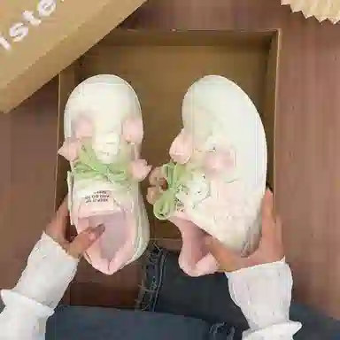 PARK DANCE PARK DANCEins