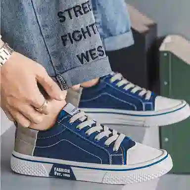 PARK DANCE Canvas Sneakers
