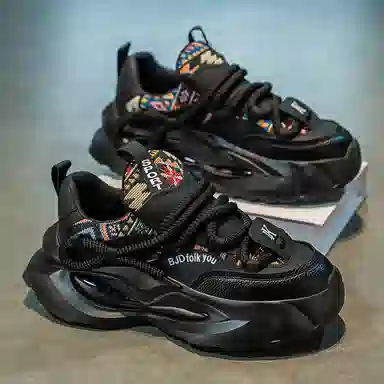 PARK DANCE Low Top Dad Sneakers