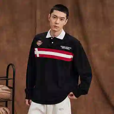 VEIDOORN Retro Stripe Polo Shirt