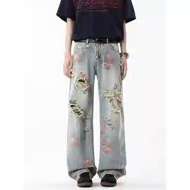 Topfei Distressed Straight Jeans