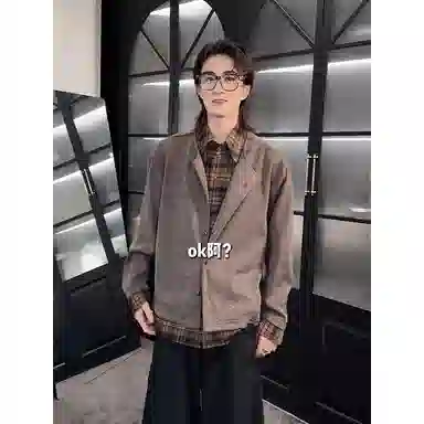 拓菲 假两件拼接老钱风开衫纯色百搭针织衫 男女同款