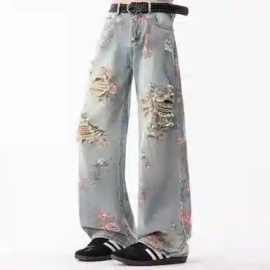 Topfei Distressed Straight Jeans