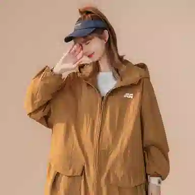 MUSCLETECH UPF50Logo