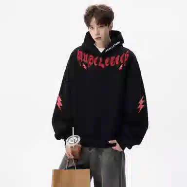 MUSCLETECH Logocleanfit