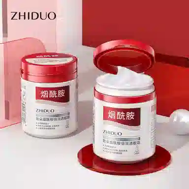 致朵  致朵烟酰胺倍润透靓霜 保湿修护收缩毛孔滋润舒缓补水 中性肌干皮油皮油痘肌混合肌痘痘肌白皮黄皮