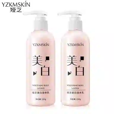 娅芝  美白身体乳 保湿收缩毛孔滋润补水