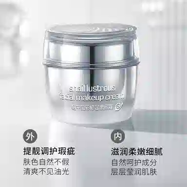 50g