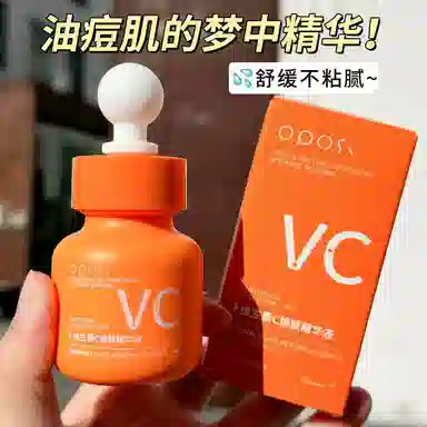 OPOSIVC