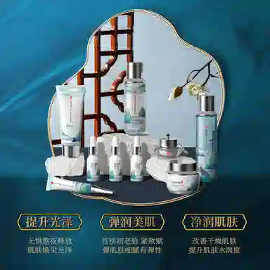 致朵 鹿茸灵芝至尊贵妇九件套 维稳