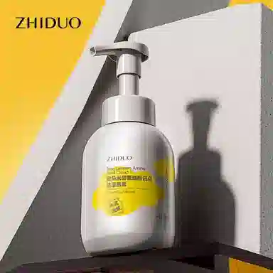 致朵 米酵氨基酸云朵洁面慕斯 清洁滋润