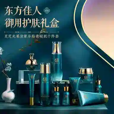 韩婵 改善暗沉补水护肤品套装 淡纹舒缓提亮淡痘印淡斑紧致保湿滋润清爽修护补水去角质控油清洁收缩毛孔补水滋润型紧致毛孔淡化细纹