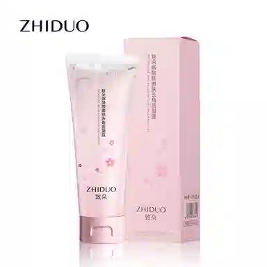 致朵  烟酰胺嫩肤凝露 提亮肤色