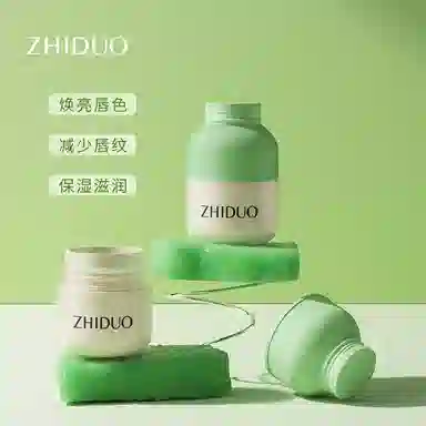 致朵 保湿唇膏秋冬唇膜唇部护理 修护补水防干裂