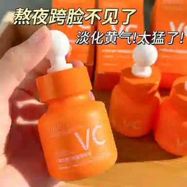 OPOSIVC