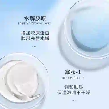 致朵 海洋巨藻水润高保湿九件套 舒缓维稳淡痘印淡斑紧致保湿滋润清爽修护补水控油清洁淡化眼袋补水滋润型紧致毛孔