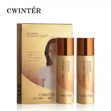 致朵 富勒烯塑颜贵妇两件套 保湿修护抗糖清爽滋润紧致维稳舒缓补水