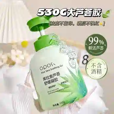 OPOSI