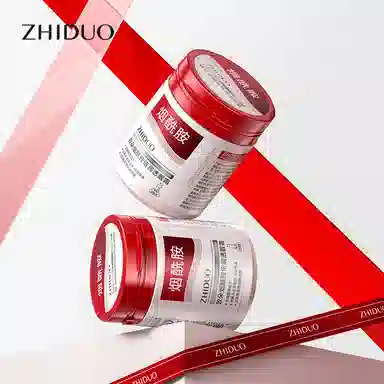 致朵  致朵烟酰胺倍润透靓霜 保湿修护收缩毛孔滋润舒缓补水 中性肌干皮油皮油痘肌混合肌痘痘肌白皮黄皮