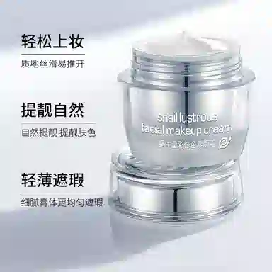 50g